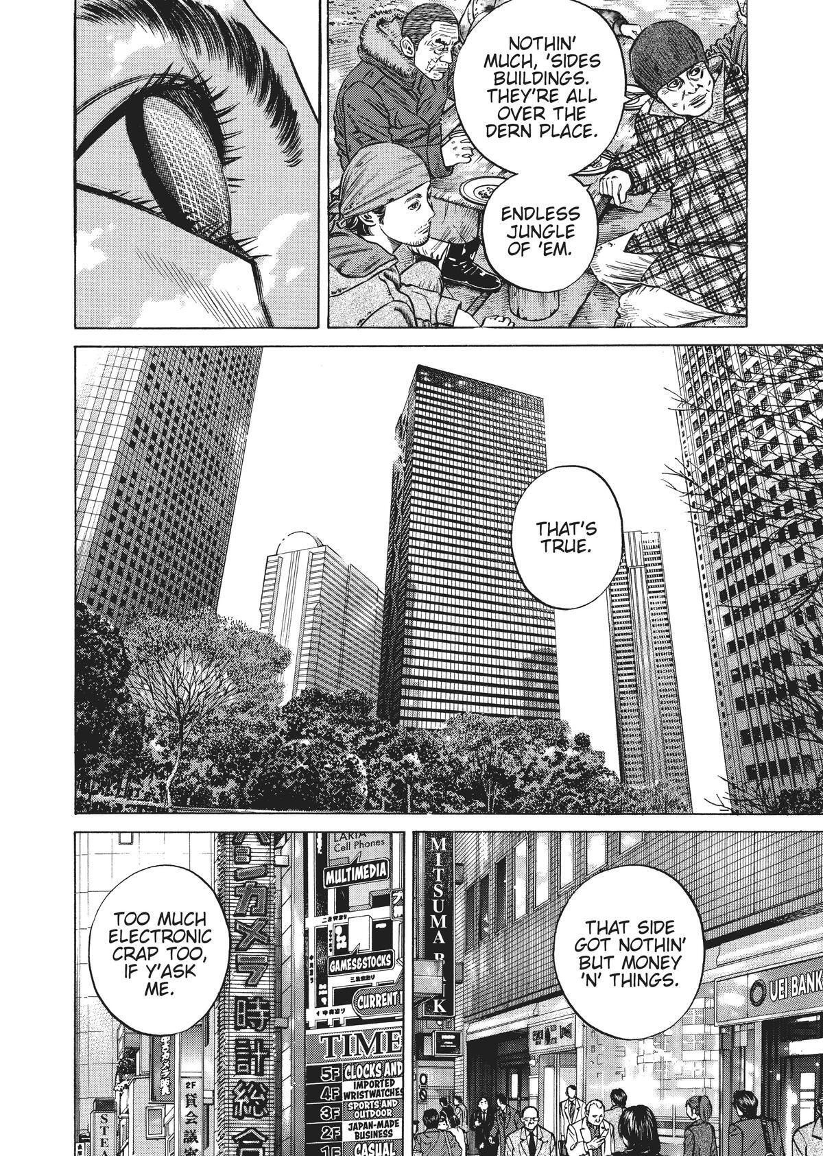 Read Homunculus en Manga Online