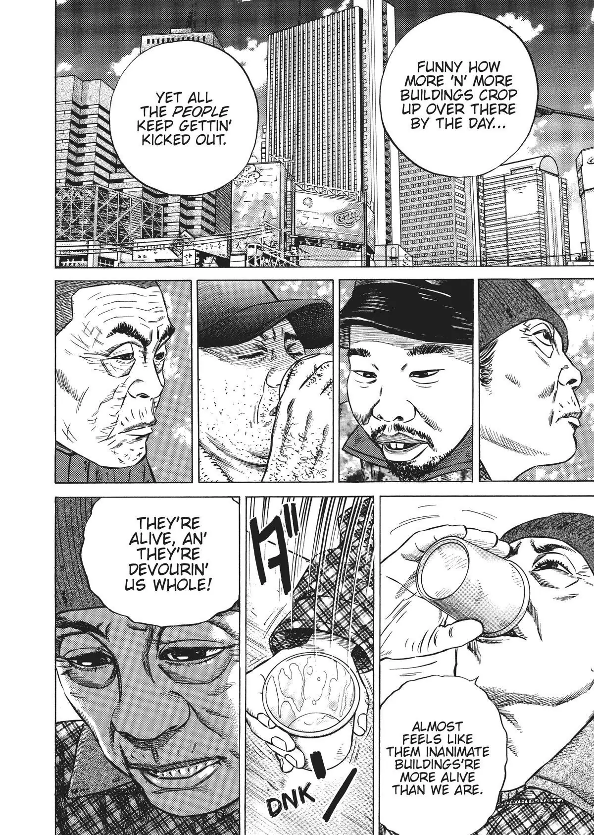 Read Homunculus en Manga Online