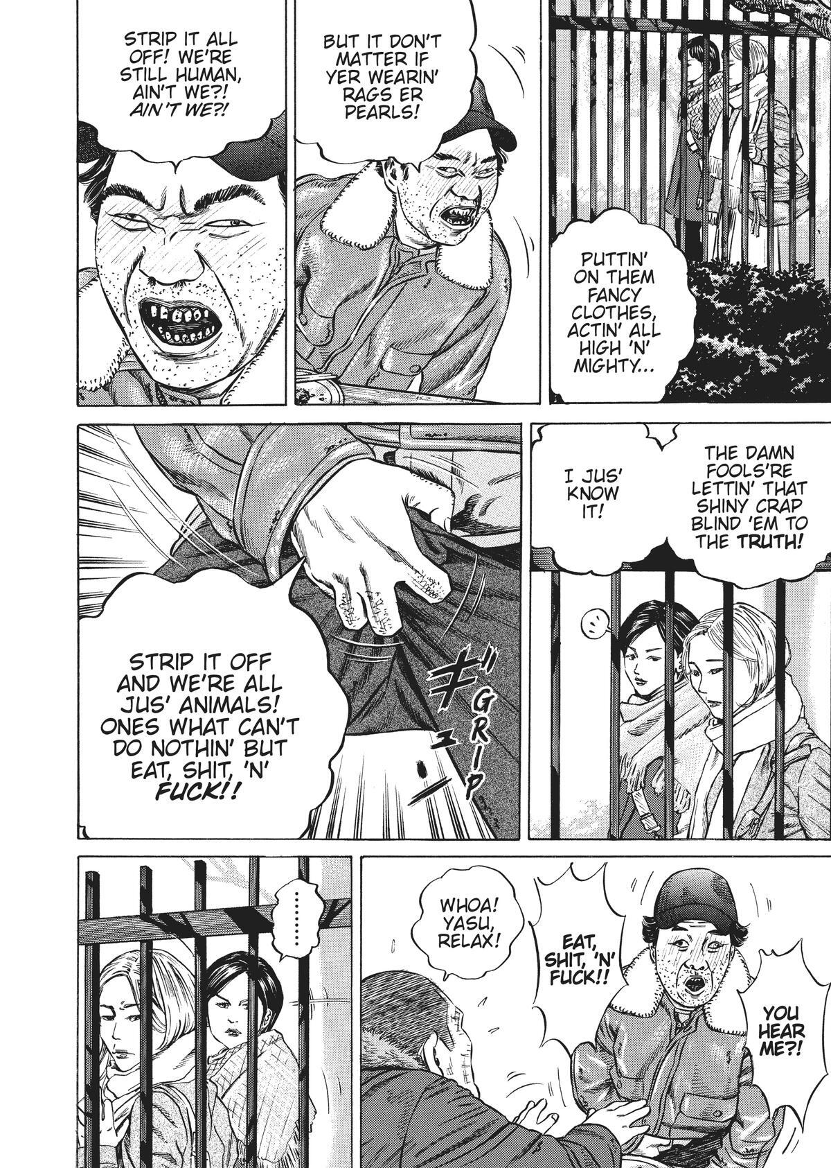 Read Homunculus en Manga Online