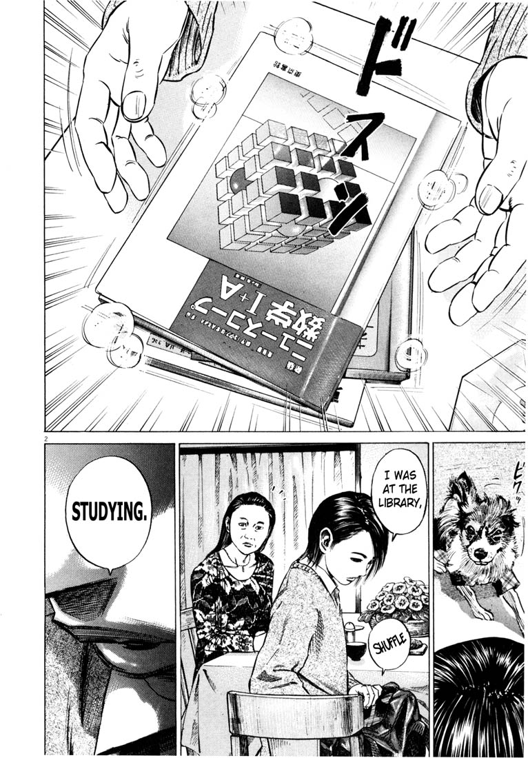 Read Homunculus en Manga Online
