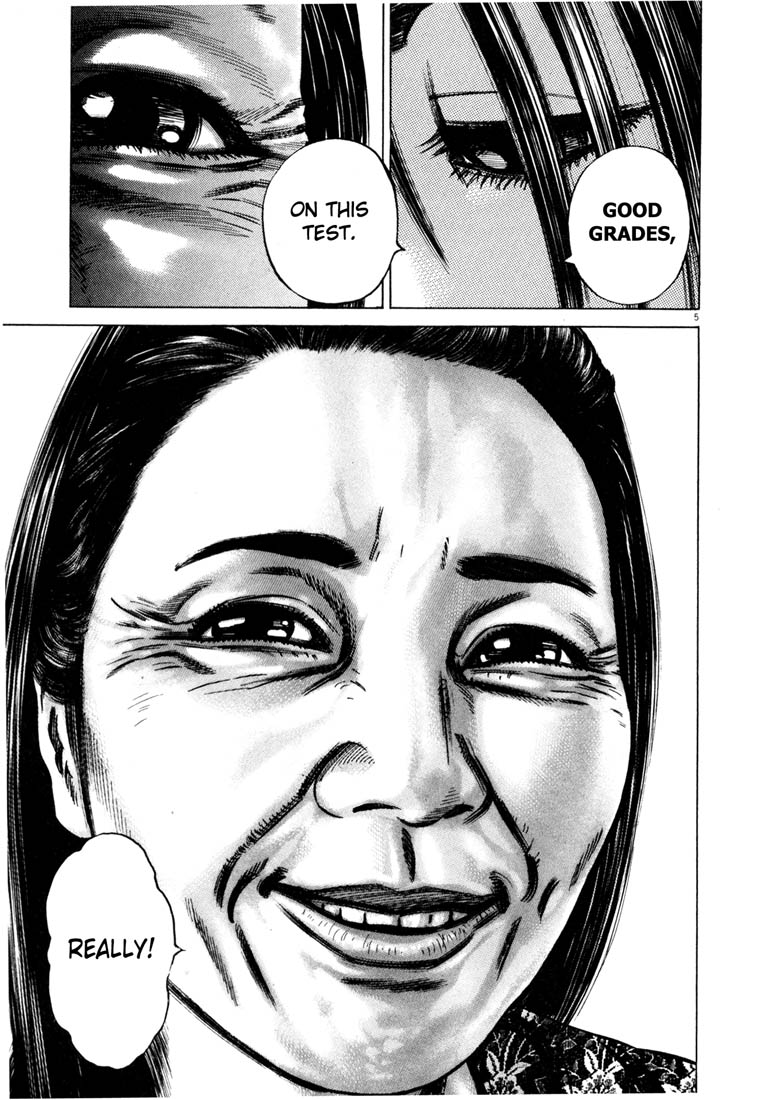 Read Homunculus en Manga Online