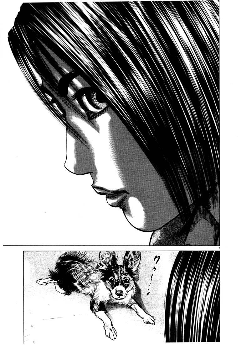 Read Homunculus en Manga Online