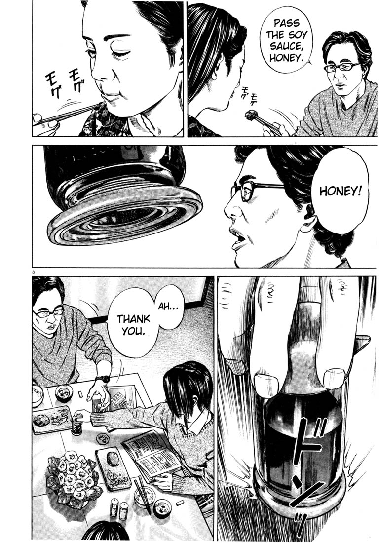 Read Homunculus en Manga Online