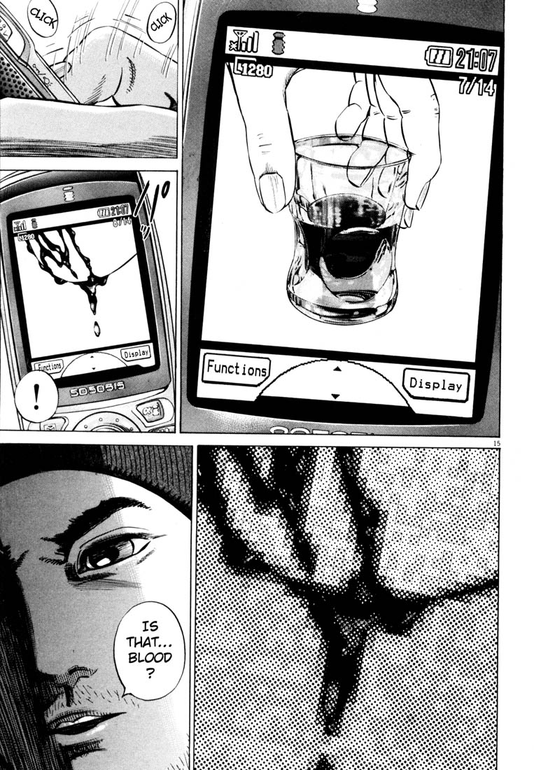 Read Homunculus en Manga Online