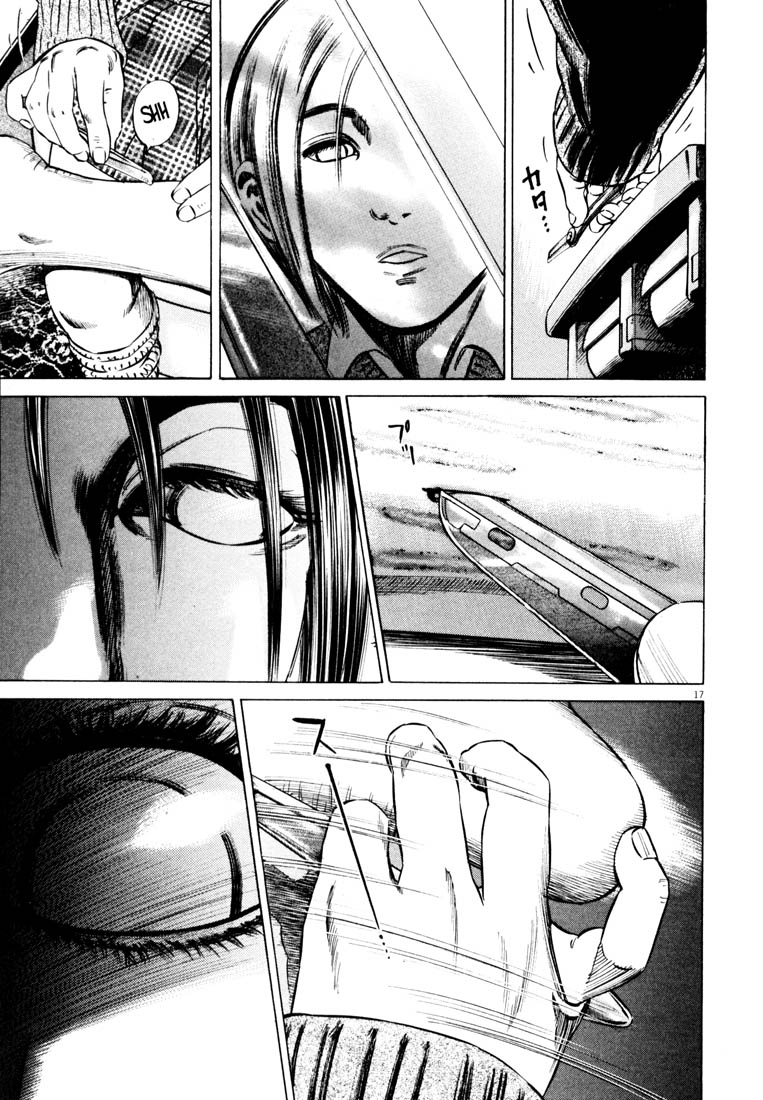 Read Homunculus en Manga Online