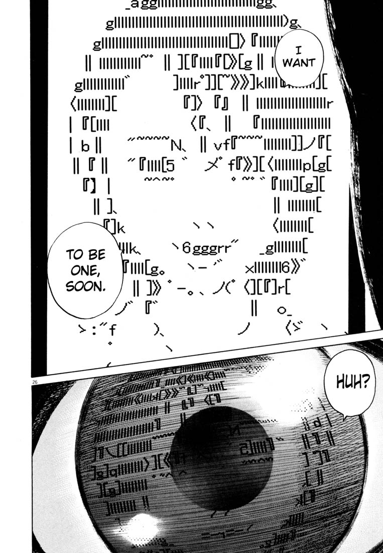 Read Homunculus en Manga Online