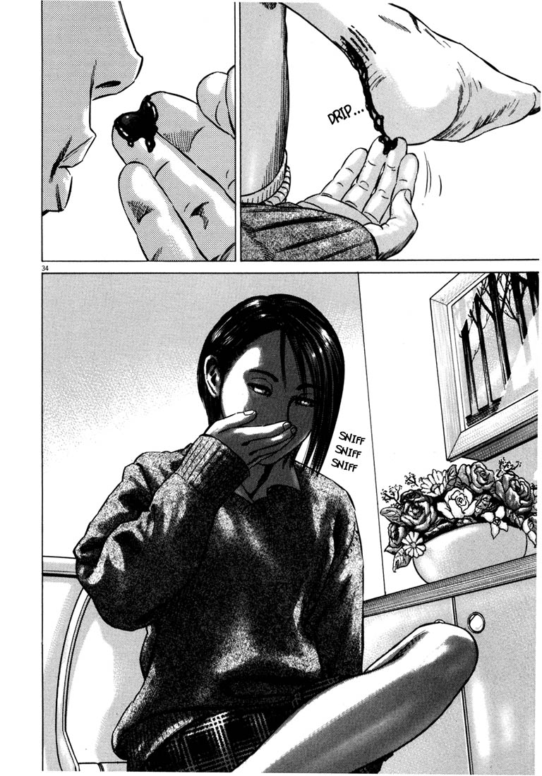 Read Homunculus en Manga Online