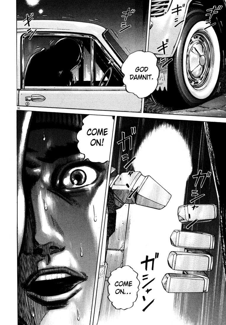 Read Homunculus en Manga Online