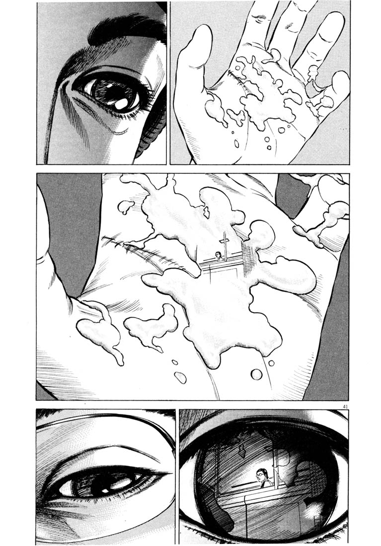 Read Homunculus en Manga Online