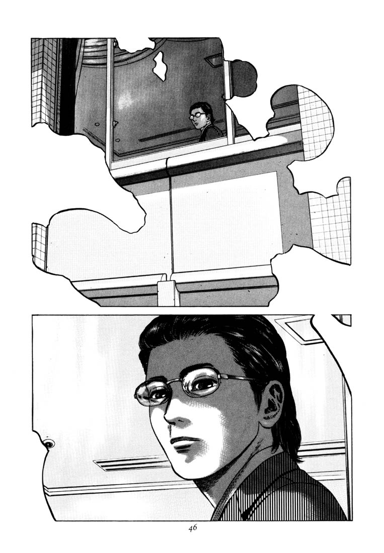 Read Homunculus en Manga Online