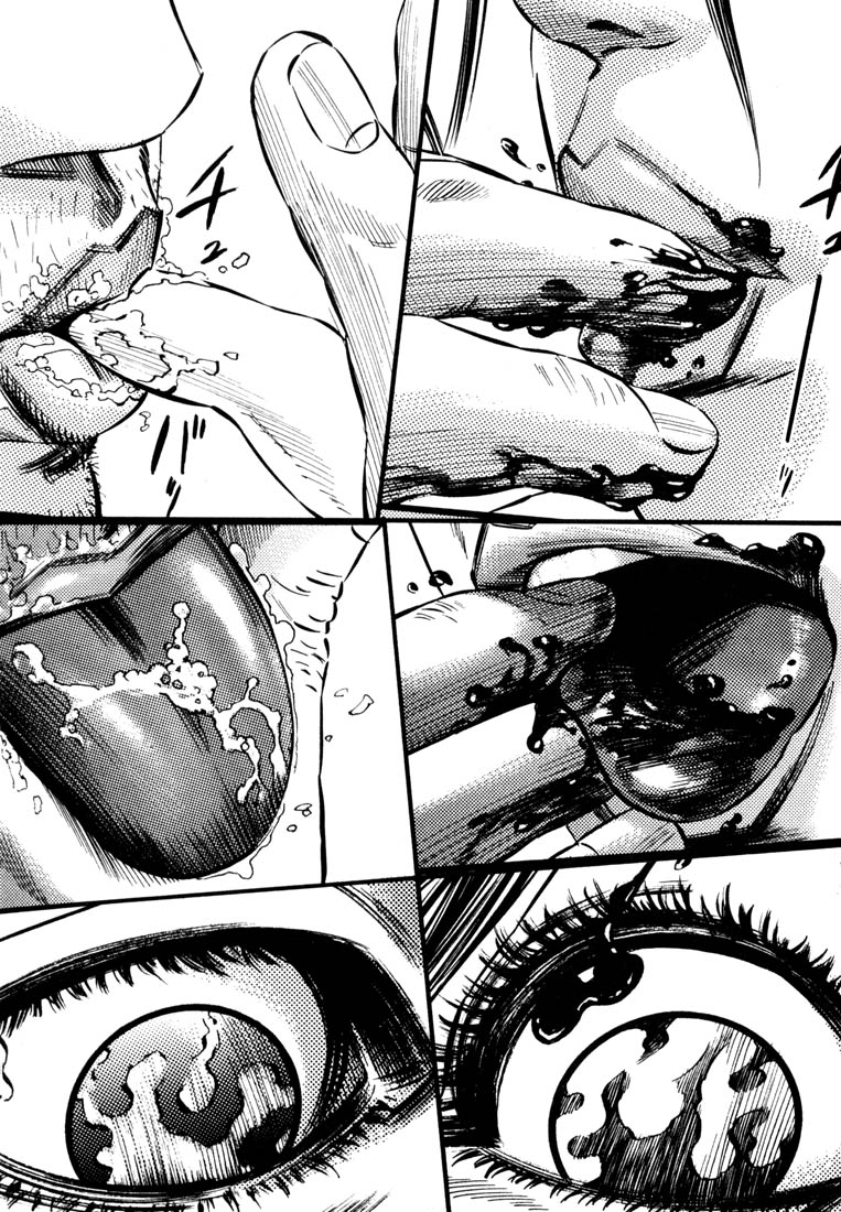 Read Homunculus en Manga Online