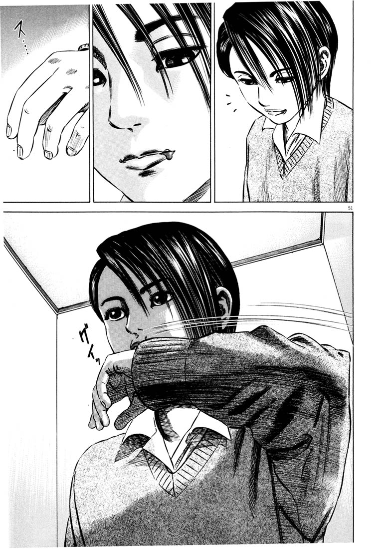 Read Homunculus en Manga Online