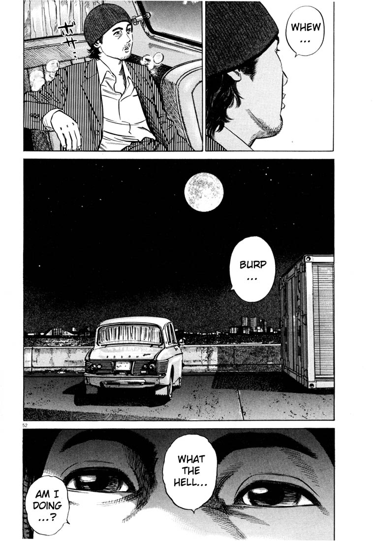Read Homunculus en Manga Online