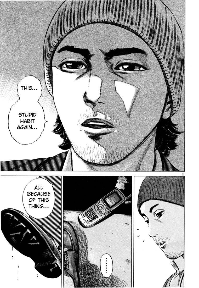 Read Homunculus en Manga Online