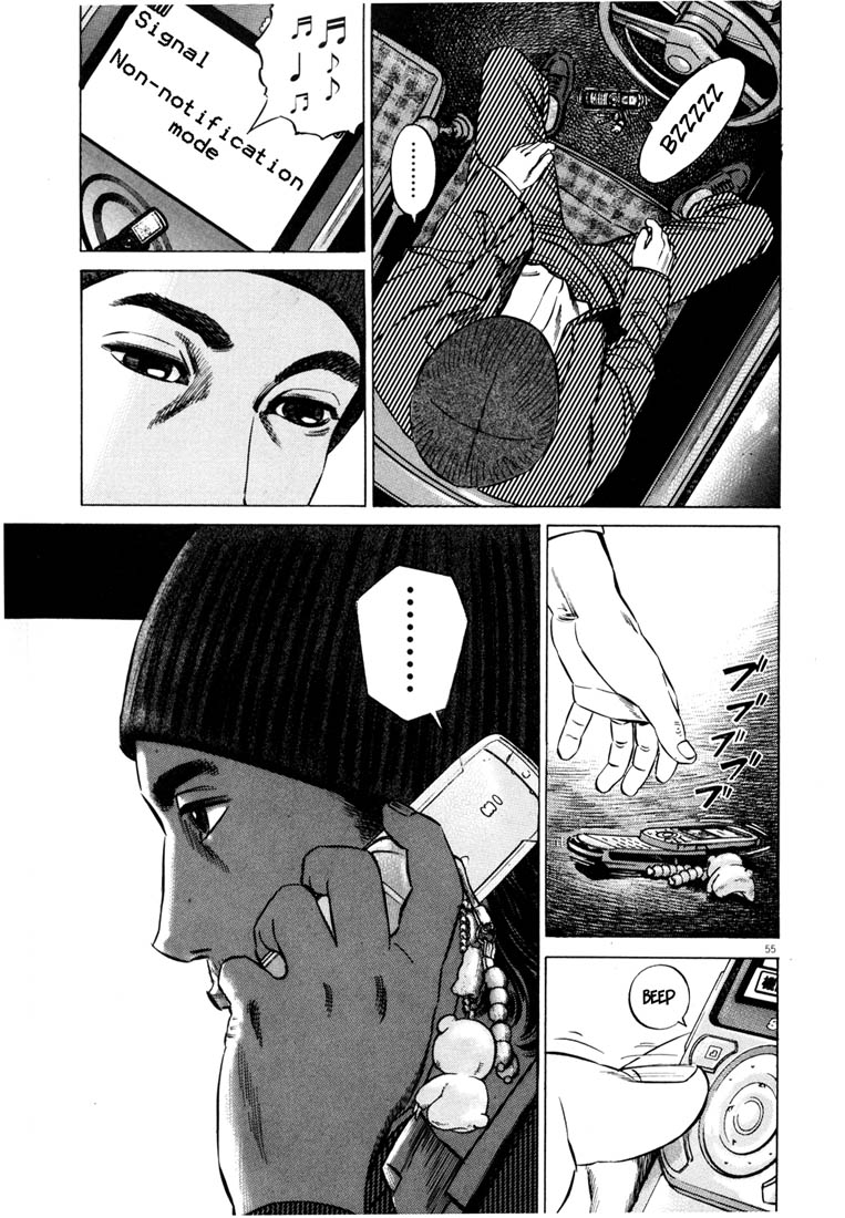 Read Homunculus en Manga Online
