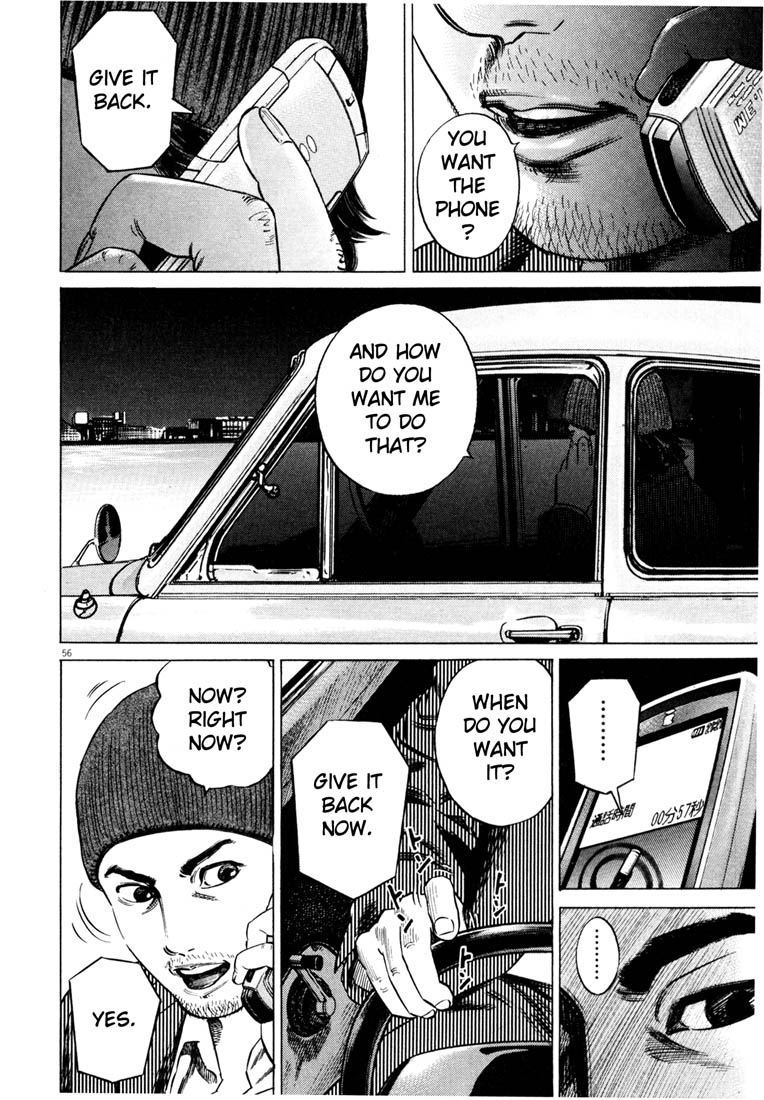 Read Homunculus en Manga Online