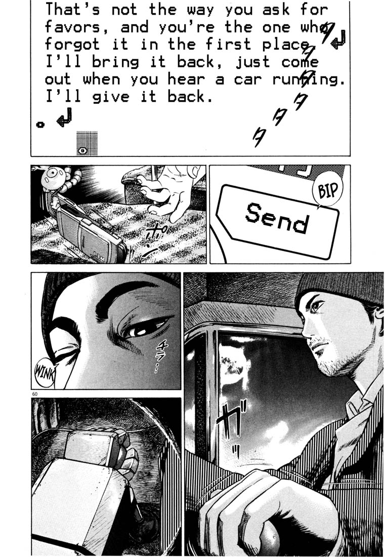 Read Homunculus en Manga Online