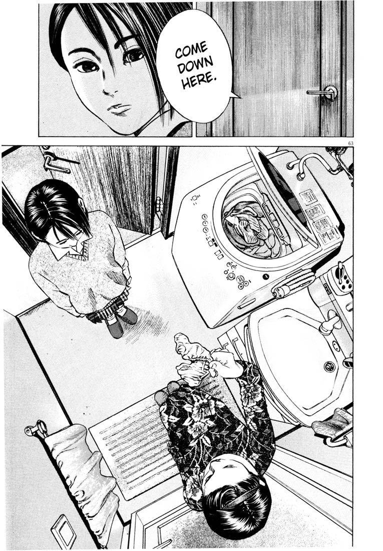 Read Homunculus en Manga Online
