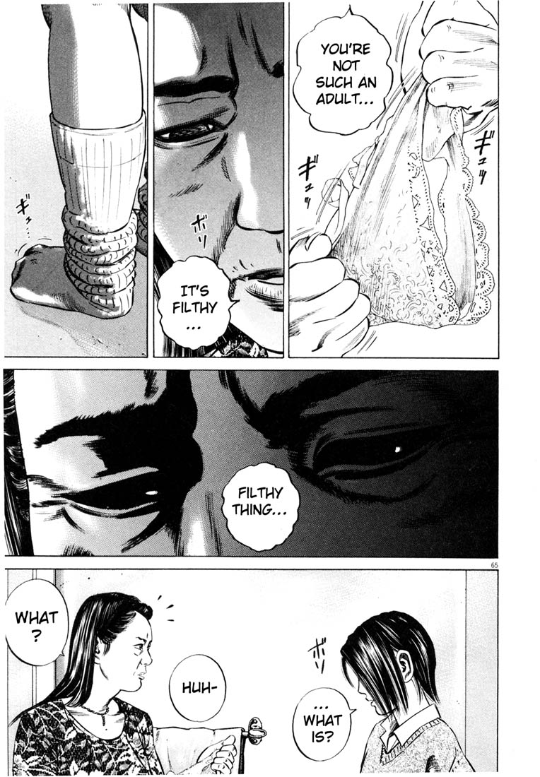 Read Homunculus en Manga Online