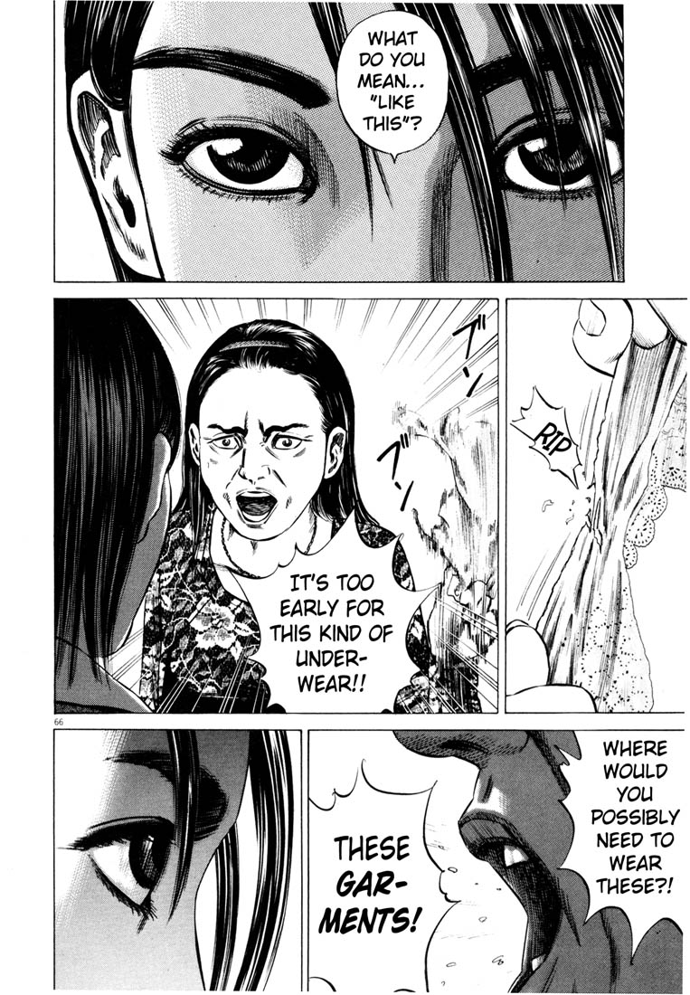 Read Homunculus en Manga Online