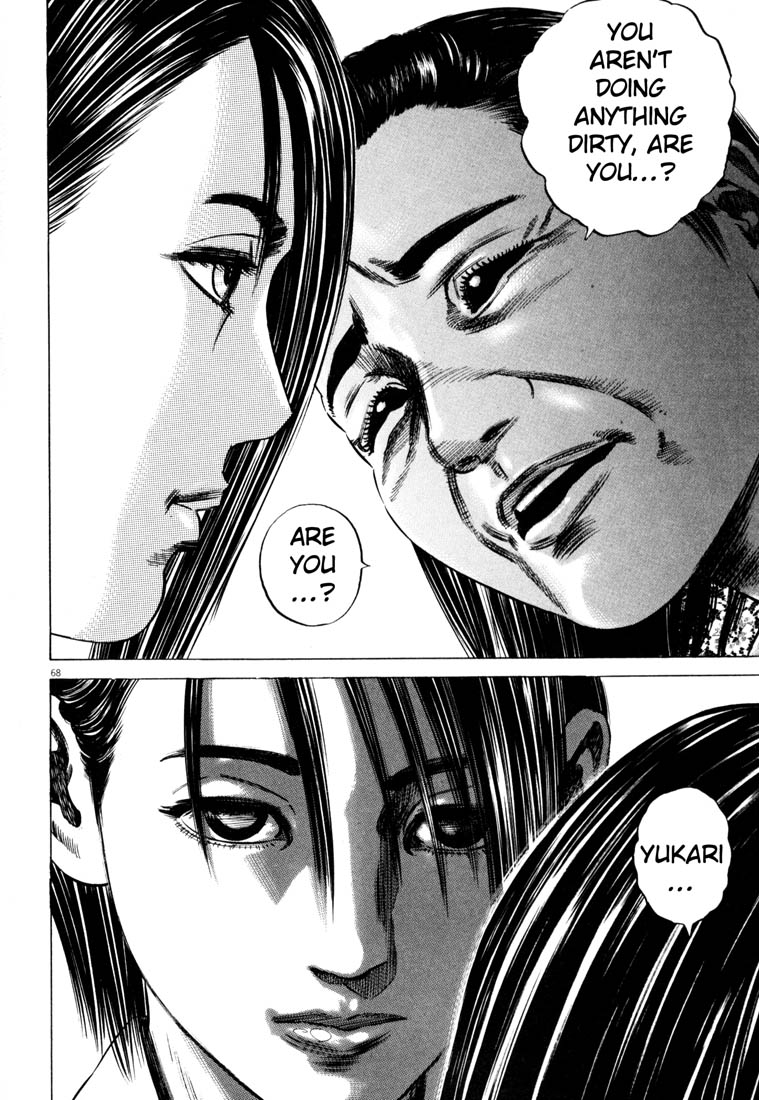 Read Homunculus en Manga Online