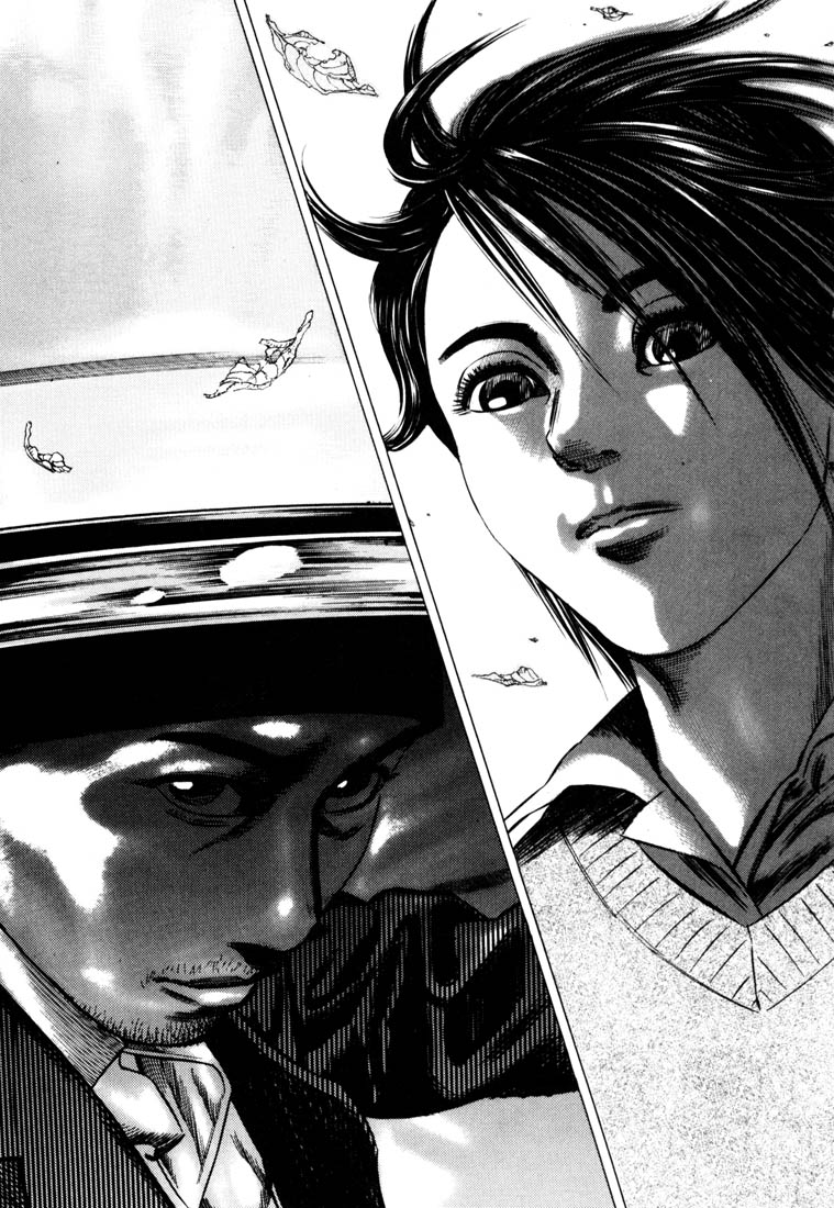 Read Homunculus en Manga Online