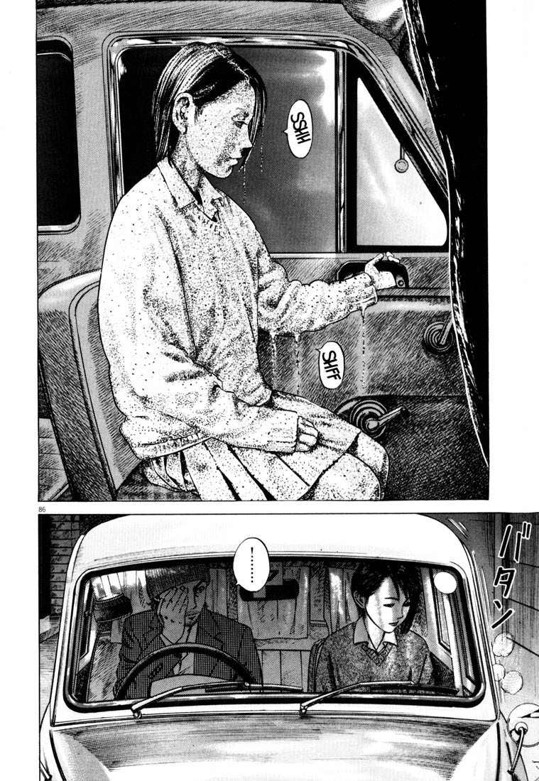 Read Homunculus en Manga Online