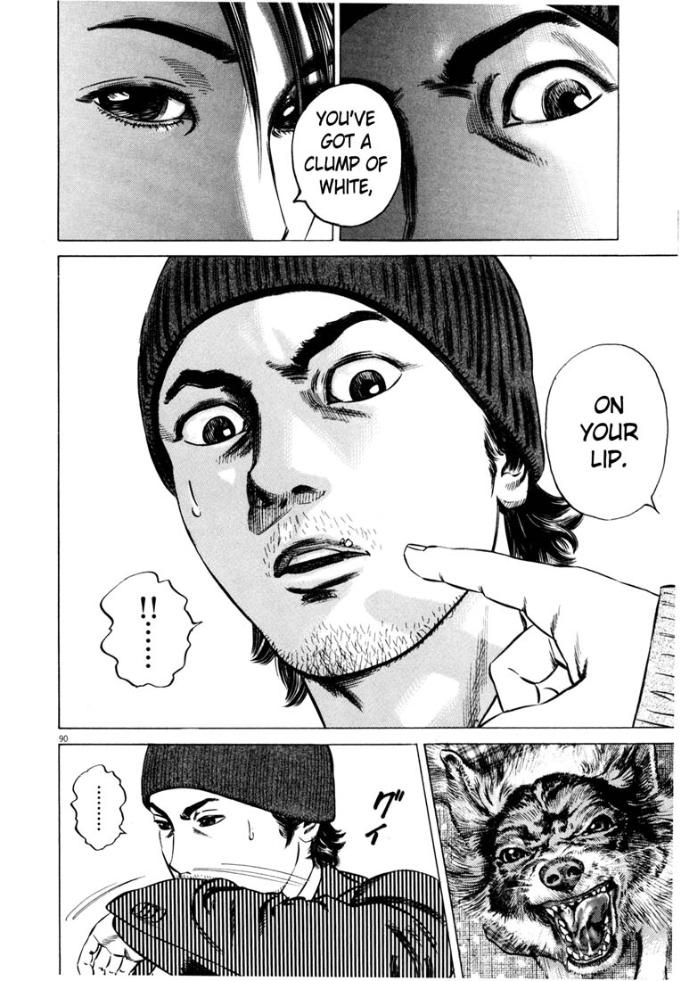 Read Homunculus en Manga Online