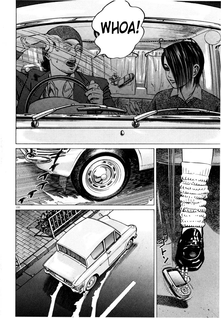 Read Homunculus en Manga Online