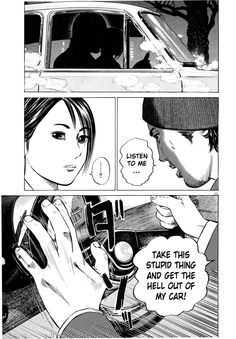 Read Homunculus en Manga Online