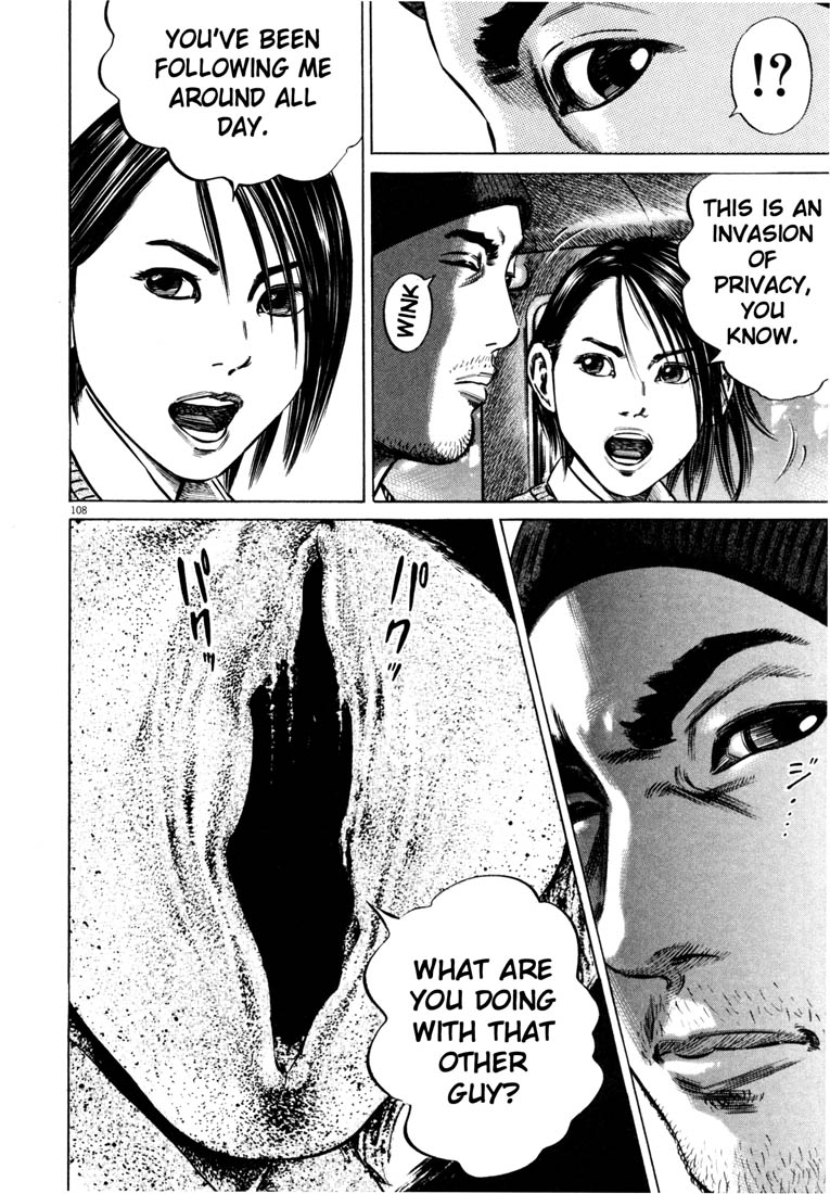 Read Homunculus en Manga Online