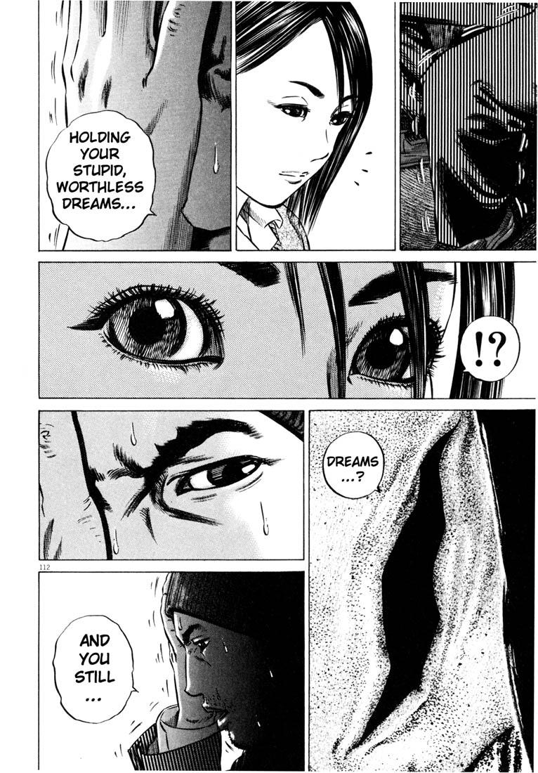 Read Homunculus en Manga Online