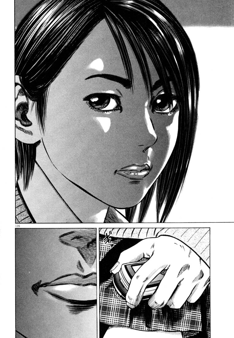 Read Homunculus en Manga Online