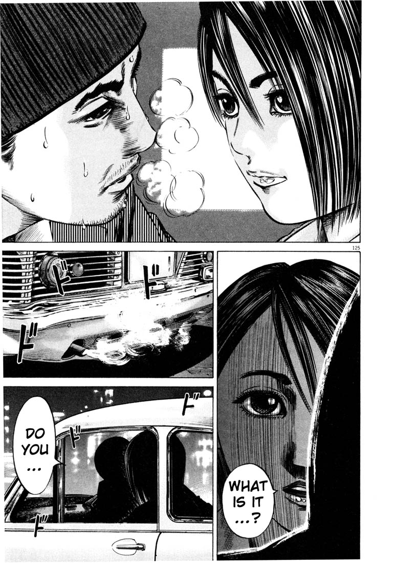 Read Homunculus en Manga Online