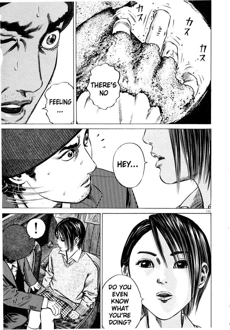 Read Homunculus en Manga Online