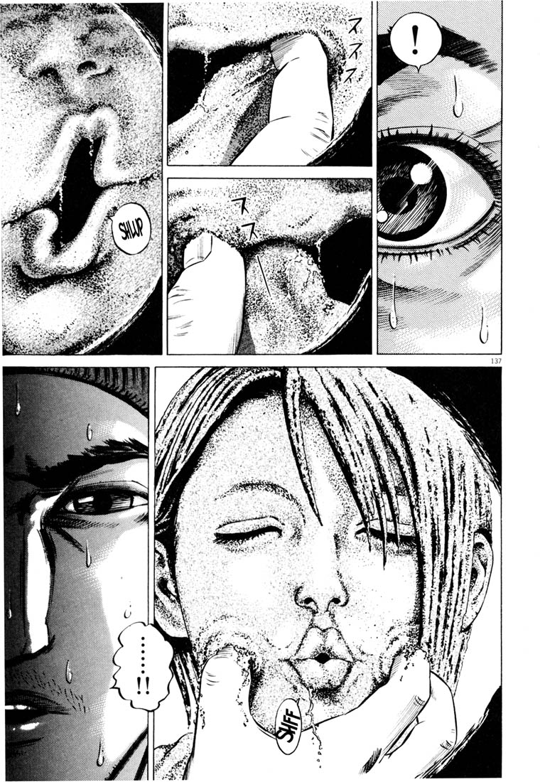 Read Homunculus en Manga Online