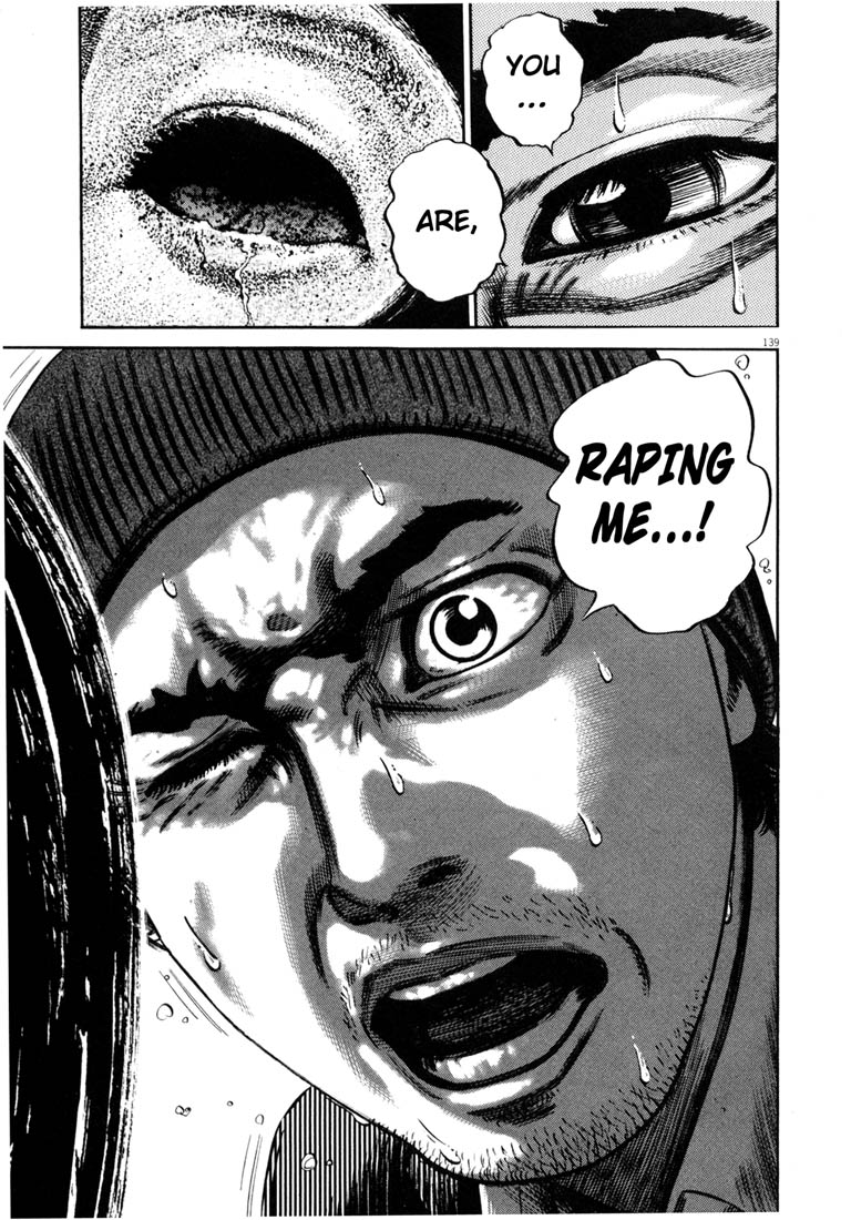 Read Homunculus en Manga Online