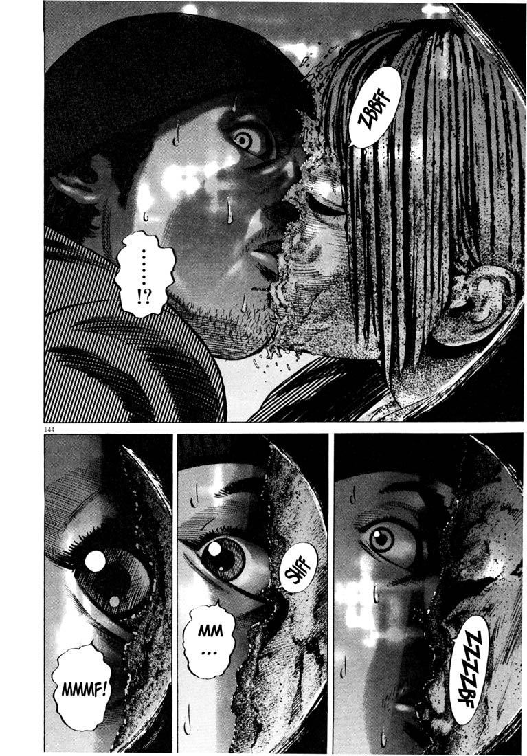 Read Homunculus en Manga Online