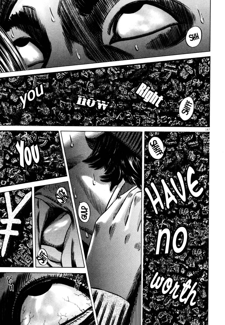 Read Homunculus en Manga Online