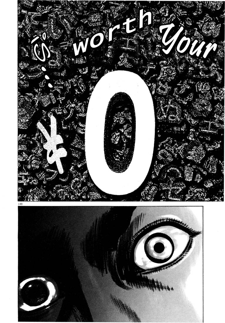 Read Homunculus en Manga Online