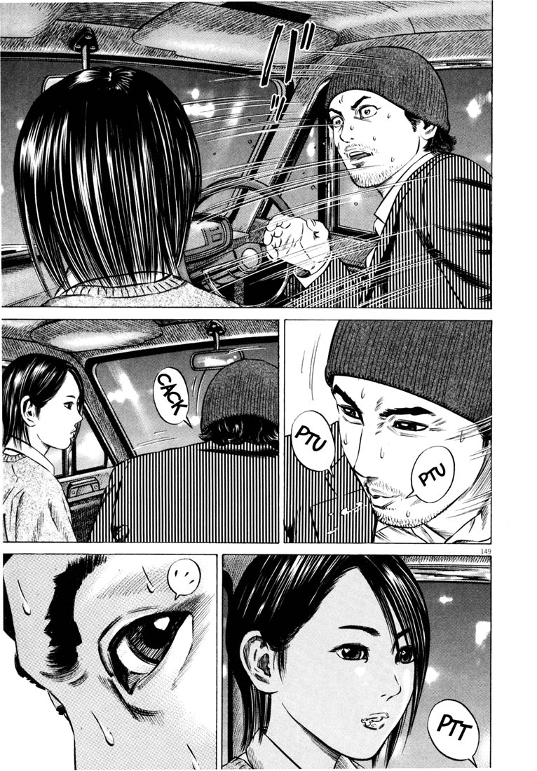 Read Homunculus en Manga Online