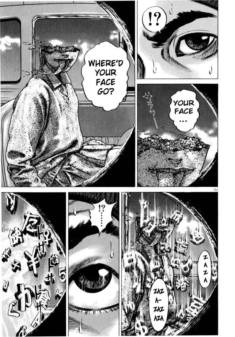 Read Homunculus en Manga Online