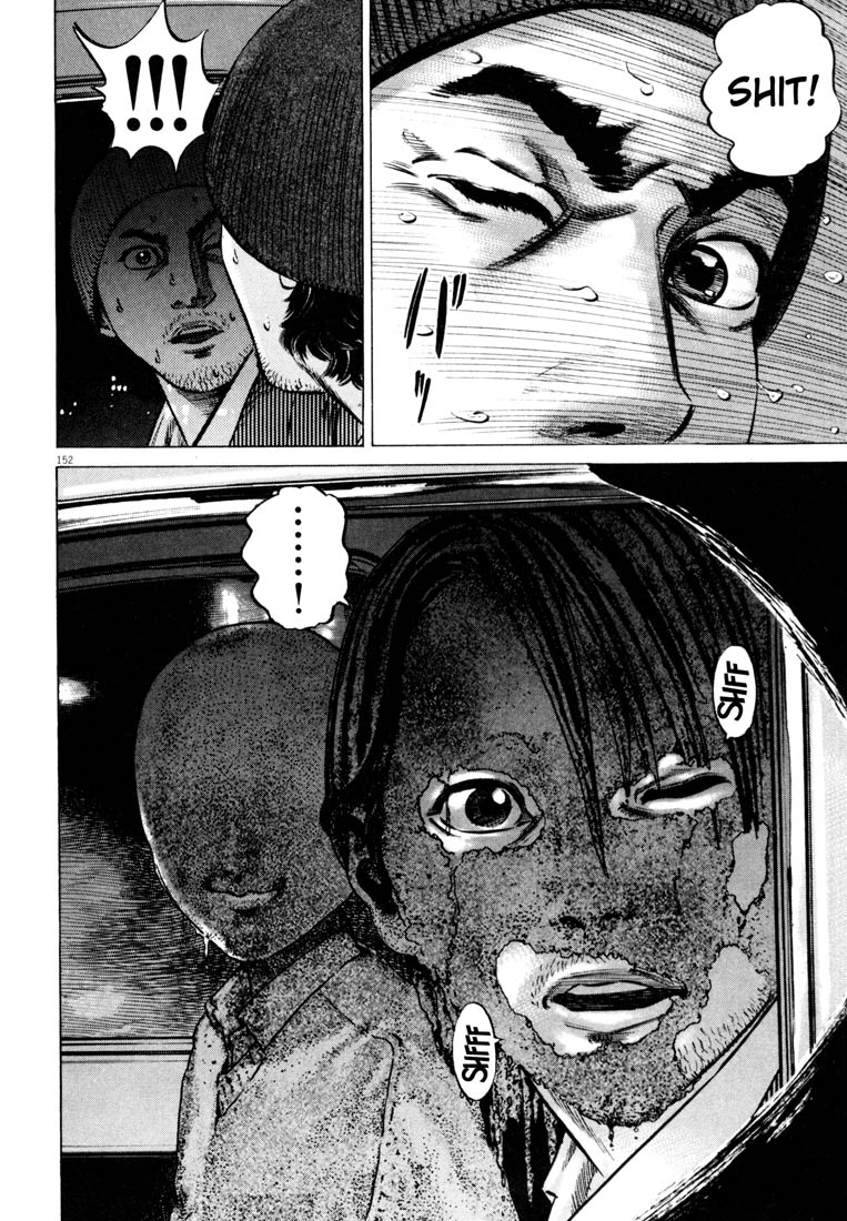 Read Homunculus en Manga Online