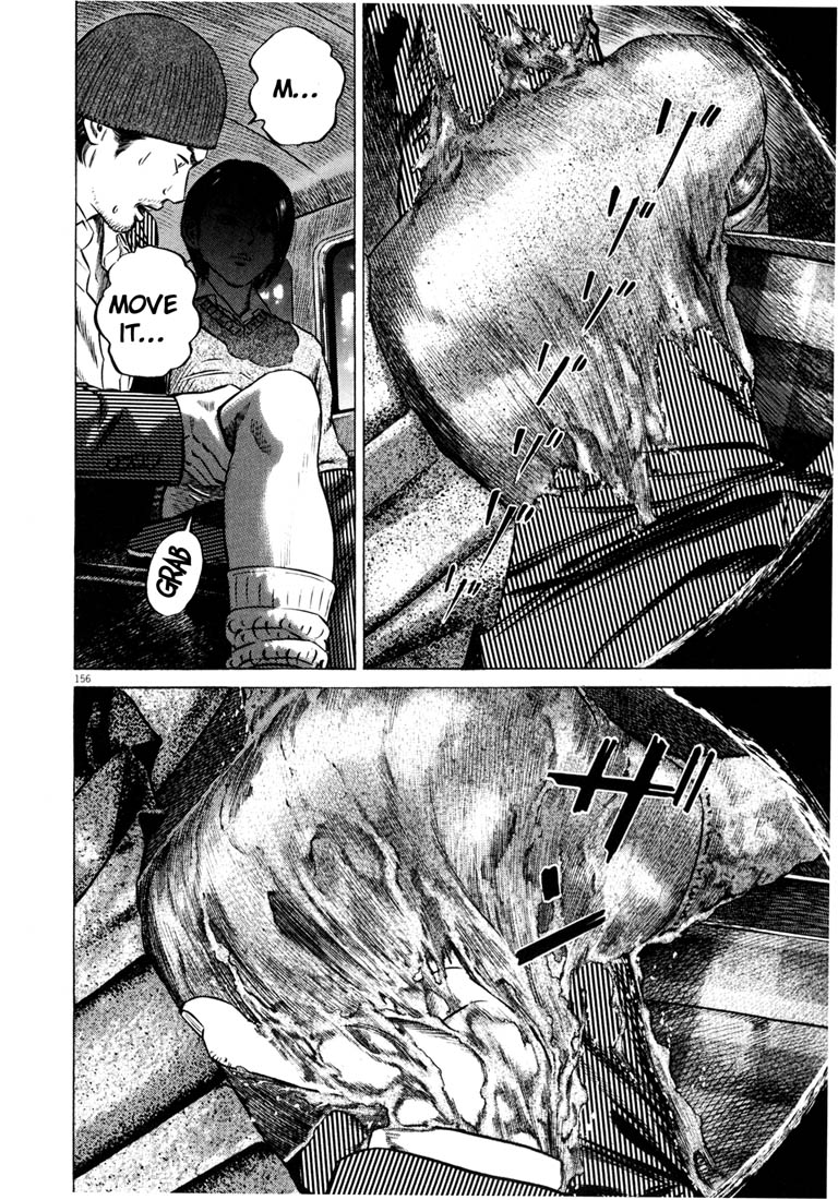 Read Homunculus en Manga Online