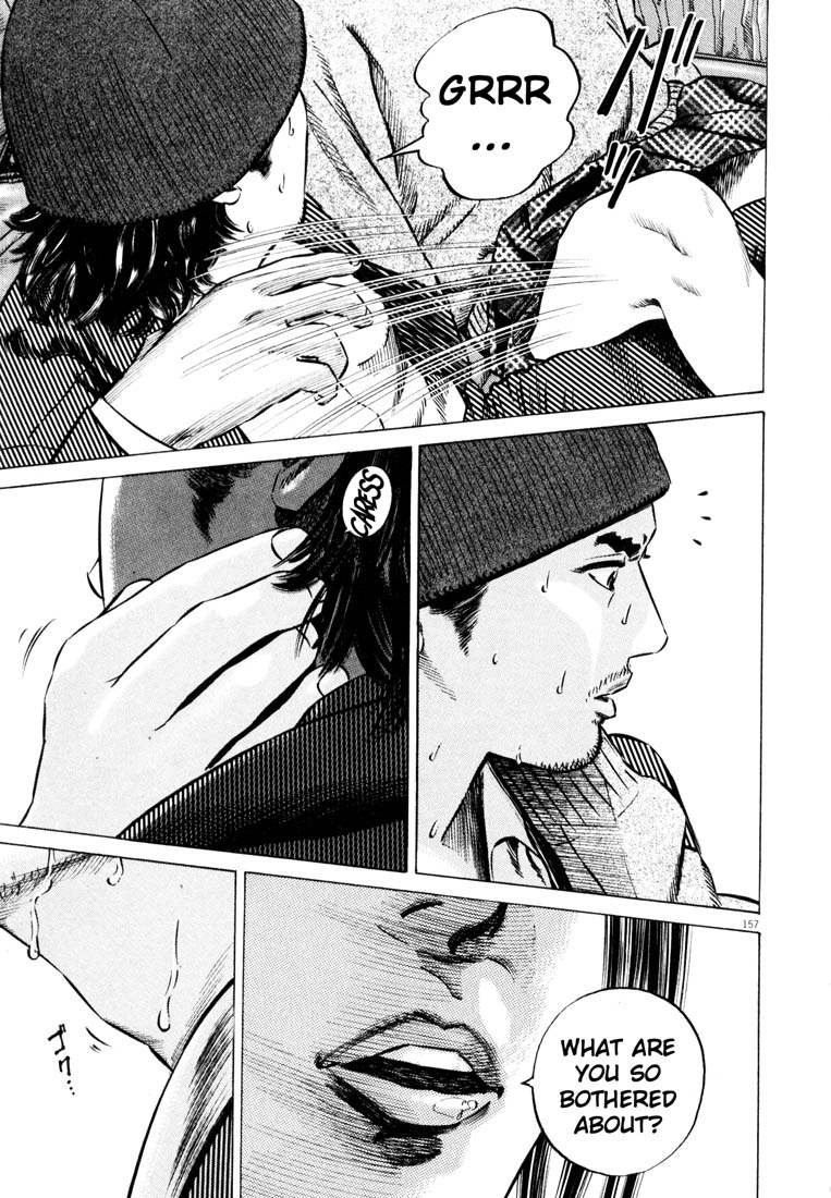 Read Homunculus en Manga Online