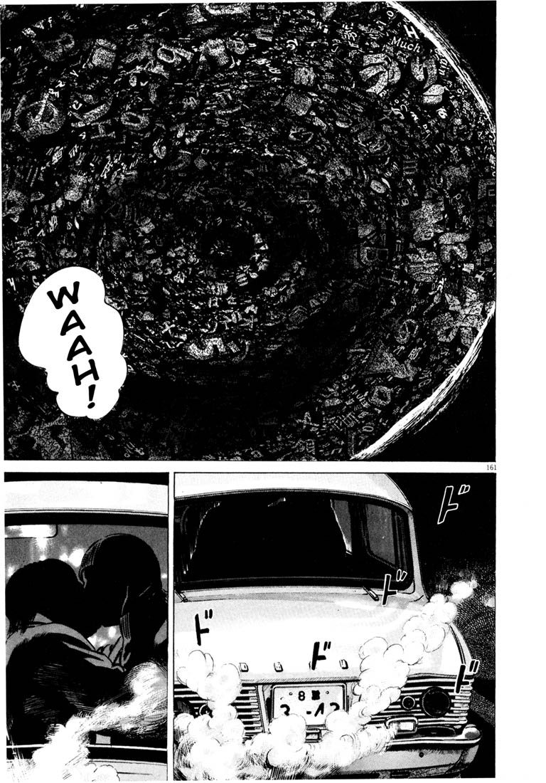 Read Homunculus en Manga Online