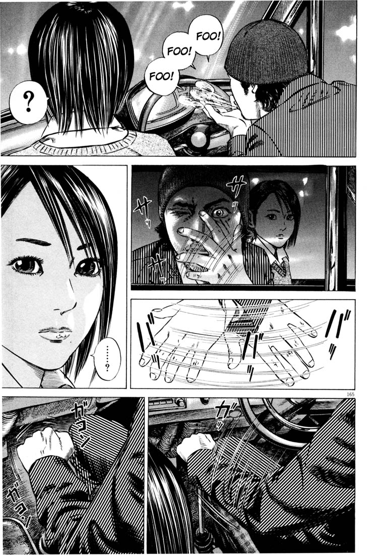 Read Homunculus en Manga Online