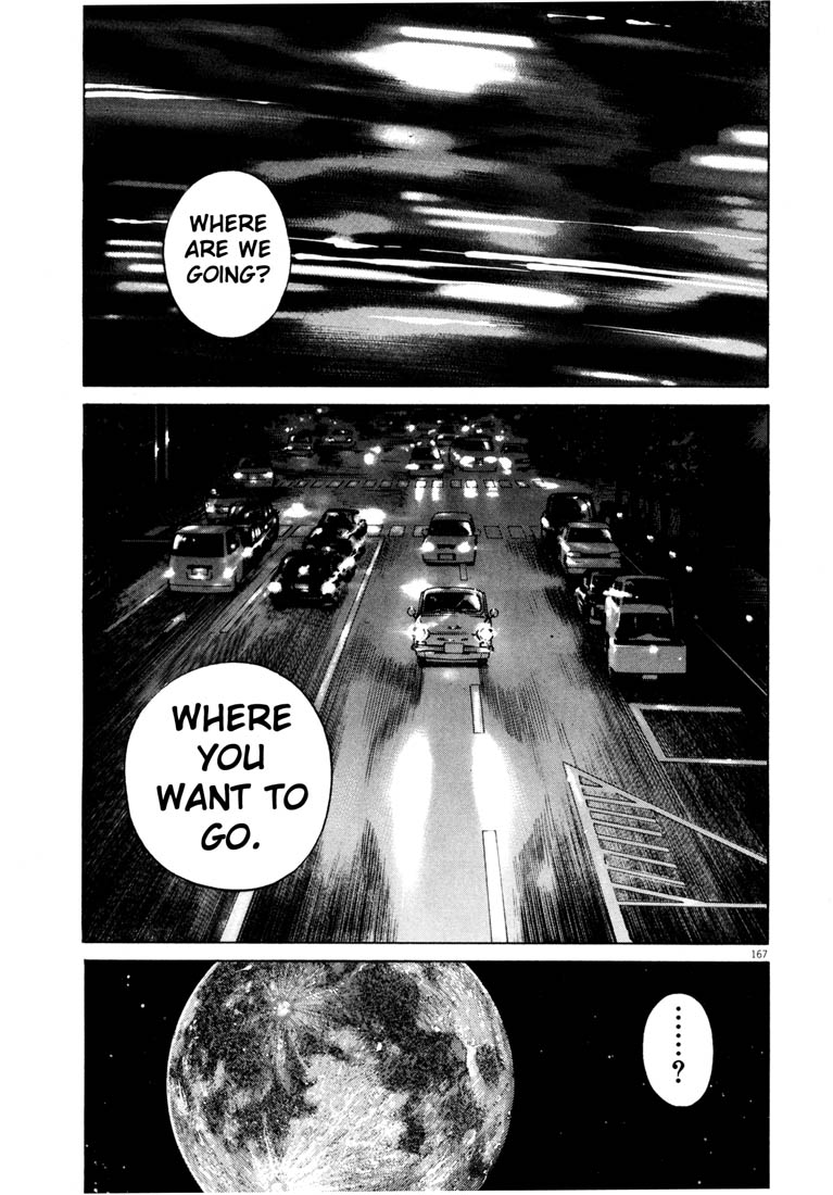 Read Homunculus en Manga Online
