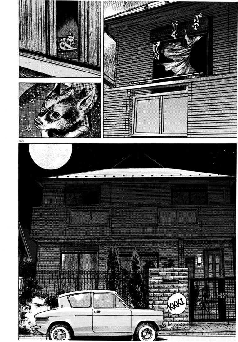 Read Homunculus en Manga Online