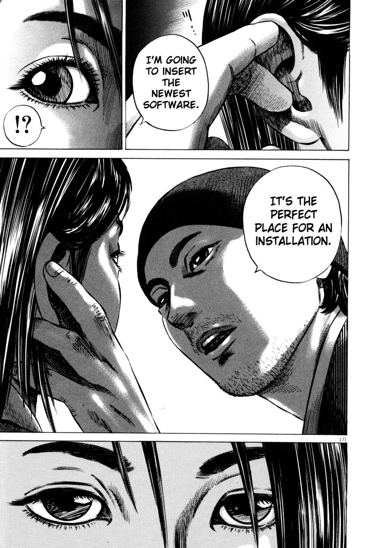 Read Homunculus en Manga Online